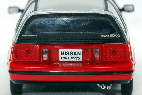 NISSAN EXA CANOPY 2