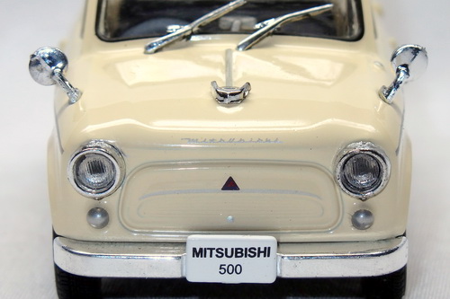 MITSUBISHI 500 1