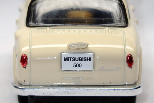 MITSUBISHI 500 2