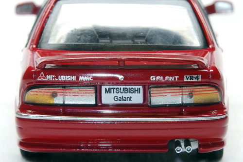 MITSUBISHI GALANT GTI 16V 6
