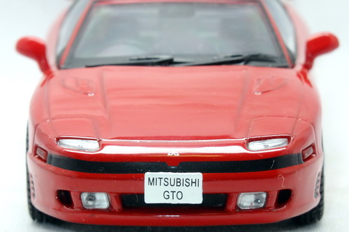 MITSUBISHI GTO 1