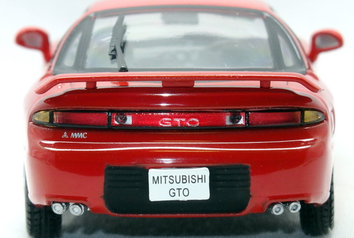 MITSUBISHI GTO 2