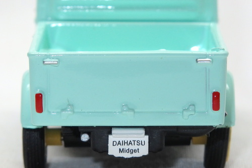 DAIHATSU MIDGET (MP) 2
