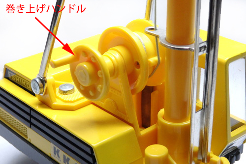 ISHIKO K400 PILE DRIVER 4