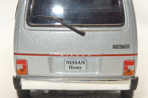 NISSAN HOMY (E23) 2