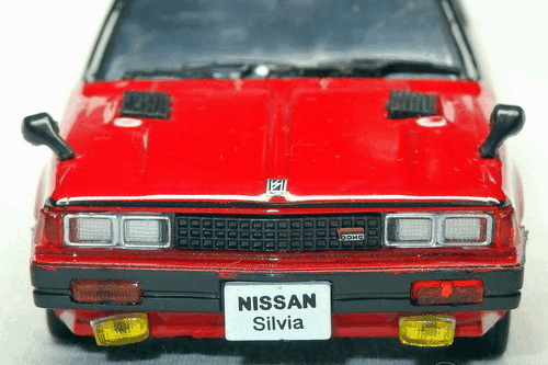 NISSAN SIVLVIA HARDTOP 2000 (S110) 9