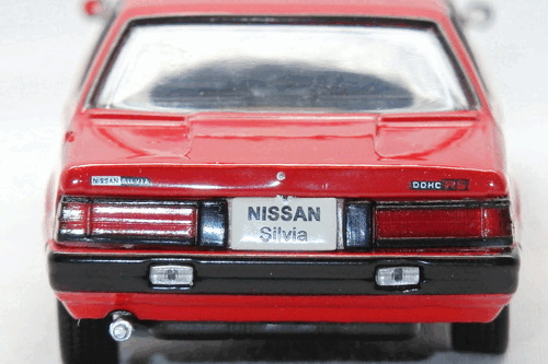 NISSAN SIVLVIA HARDTOP 2000 (S110) 10