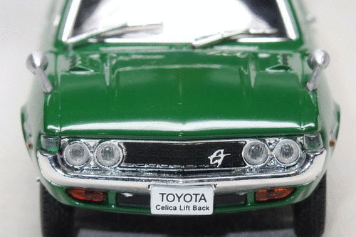 TOYOTA CELICA LIFTBACK (TA20) 15