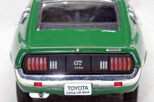 TOYOTA CELICA LIFTBACK (TA20) 16