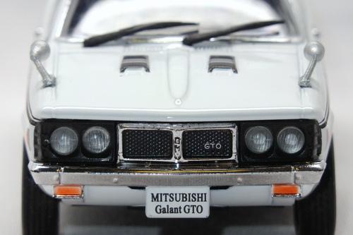 MITSUBISHI GALANT GTO MR 13