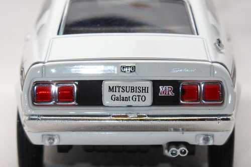MITSUBISHI GALANT GTO MR 14