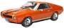 AMC AMX